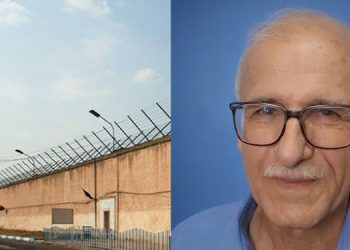 پیام زندانی سیاسی علی معزی از قتلگاه قزلحصار به‌مناسبت سالگرد تأسیس سازمان مجاهدین خلق ایران