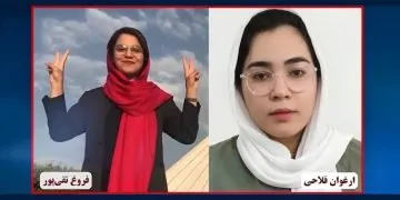پیام زندانیان سیاسی ارغوان فلاحی و فروغ تقی‌پور به‌مناسبت سالروز تأسیس سازمان مجاهدین خلق ایران