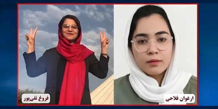 پیام زندانیان سیاسی ارغوان فلاحی و فروغ تقیپور بهمناسبت سالروز تأسیس سازمان مجاهدین خلق ایران