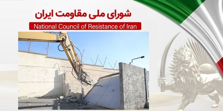 فاشیسم دینی با تخریب زندان گوهردشت درصدد از بین بردن اسناد، آثار و محل اعدامهای سبعانه است