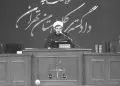 پنجاه و هفتمین جلسه محاکمه غیابی مجاهدین و تکرار التماسهای ذلیلانه برای استرداد و خلاصی از دست مجاهدین + سخنگوی مجاهدین