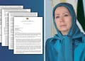 نامه خانم مریم رجوی به دبیرکل ملل متحد در آستانه روز جهانی علیه حکم اعدام